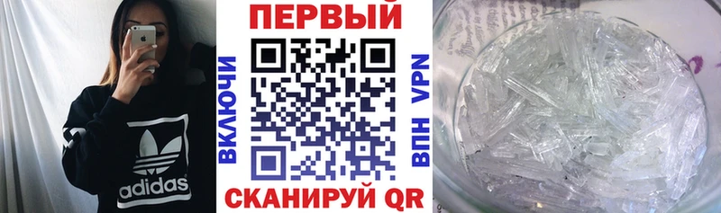 АМФЕТАМИН 98%  Первоуральск 
