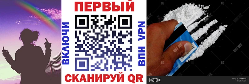 Amphetamine Розовый Первоуральск