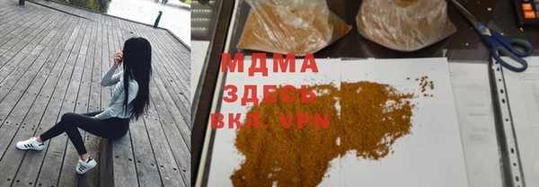 мяу мяу мука Алексин