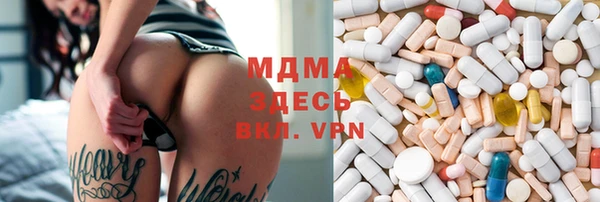 стаф Алексеевка