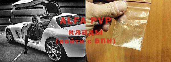 мяу мяу мука Алексин