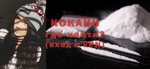 мяу мяу мука Алексин