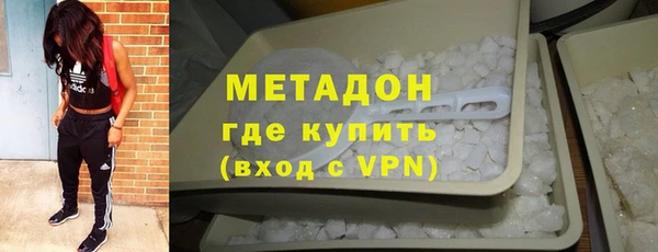 эйфоретик Алзамай