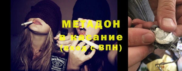 стаф Алексеевка