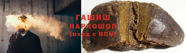 амфетамин Лиски
