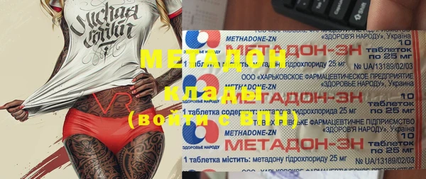 мяу мяу мука Алексин