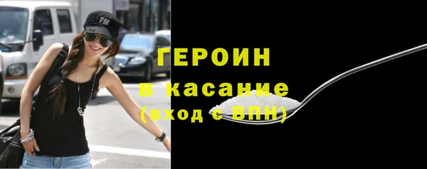 мяу мяу мука Алексин