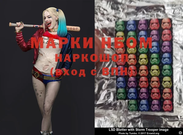 эйфоретик Алзамай