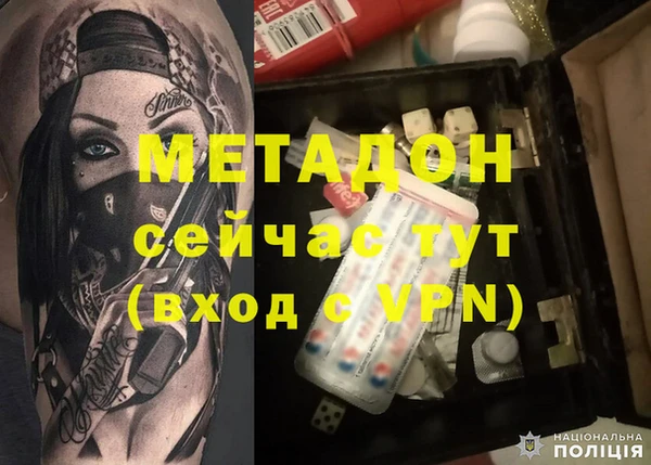 стаф Алексеевка