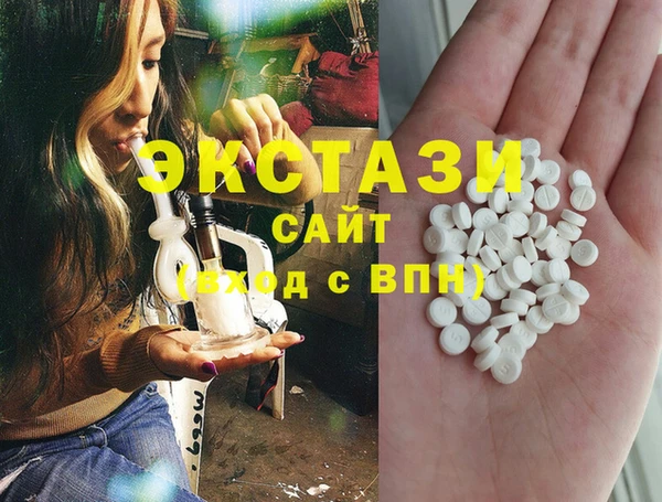 эйфоретик Алзамай