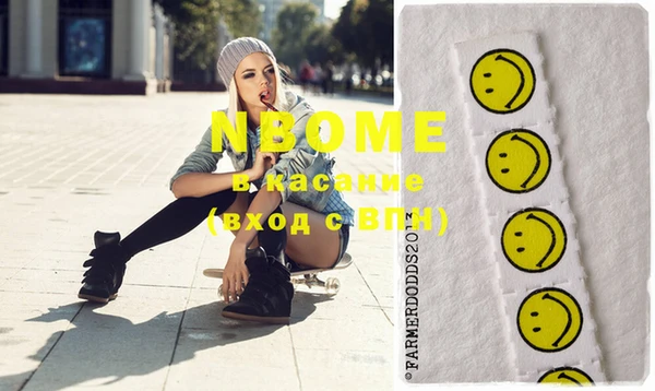 кокаин VHQ Лихославль
