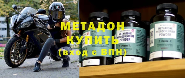 мет Липки