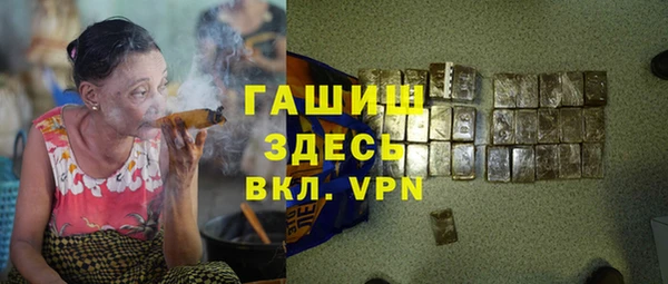мяу мяу мука Алексин