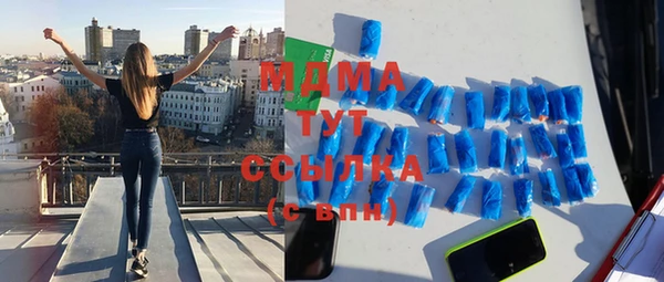 эйфоретик Алзамай
