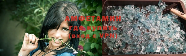 мет Липки