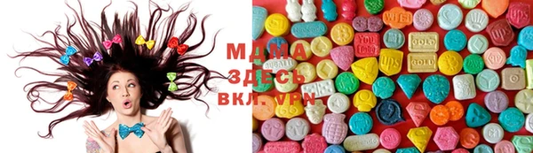 эйфоретик Алзамай