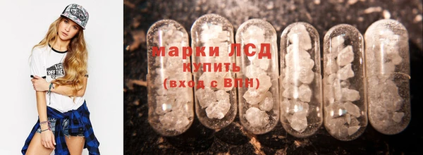 стаф Алексеевка