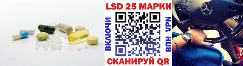 ЛСД экстази кислота  ОМГ ОМГ ССЫЛКА  Первоуральск 